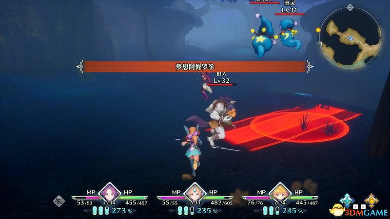 《聖劍傳說3：重製版》圖文攻略 全流程全支線任務及地圖探索攻略