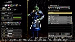 《真·女神轉生Ⅴ Vengeance》公開戰鬥系統及技能相關新資訊