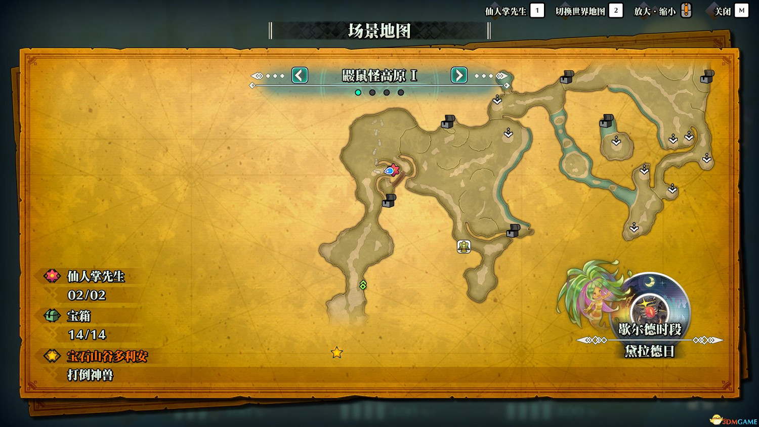 《聖劍傳說3：重製版》圖文攻略 全流程全支線任務及地圖探索攻略