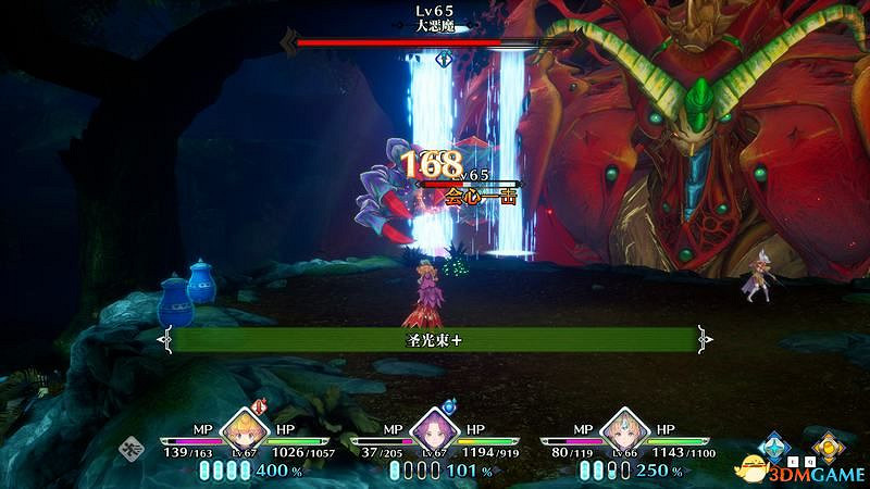 《聖劍傳說3：重製版》圖文攻略 全流程全支線任務及地圖探索攻略