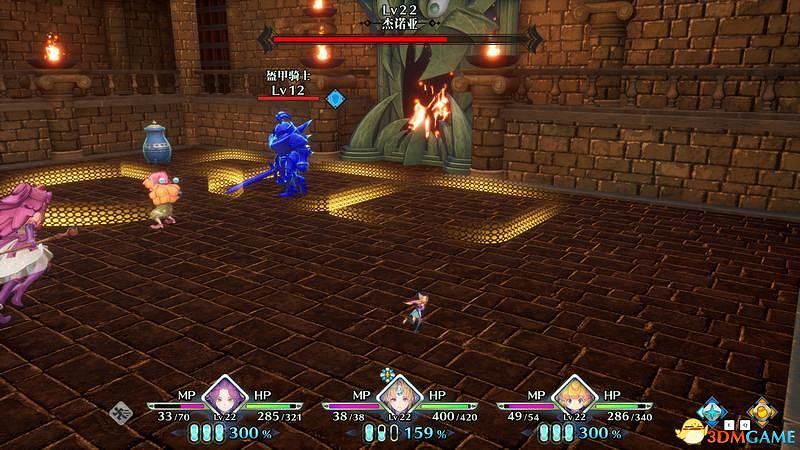 《聖劍傳說3：重製版》圖文攻略 全流程全支線任務及地圖探索攻略