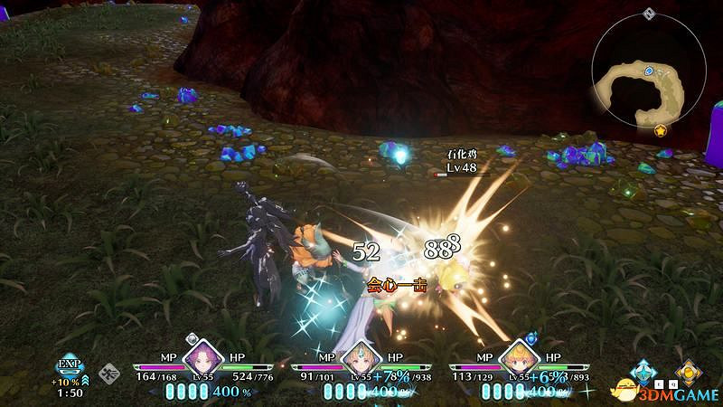 《聖劍傳說3：重製版》圖文攻略 全流程全支線任務及地圖探索攻略