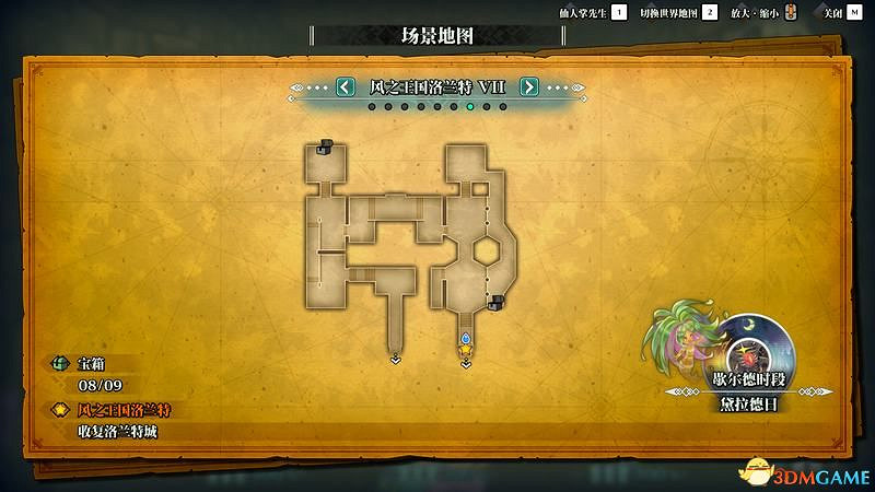 《聖劍傳說3：重製版》圖文攻略 全流程全支線任務及地圖探索攻略