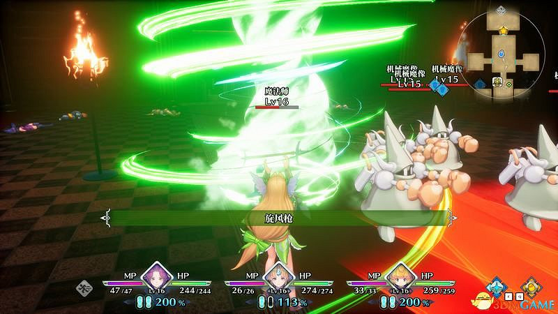 《聖劍傳說3：重製版》圖文攻略 全流程全支線任務及地圖探索攻略