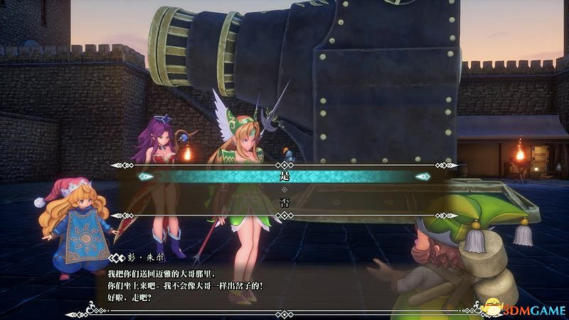 《聖劍傳說3：重製版》圖文攻略 全流程全支線任務及地圖探索攻略