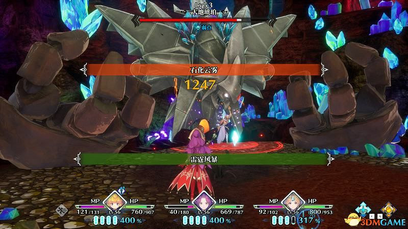 《聖劍傳說3：重製版》圖文攻略 全流程全支線任務及地圖探索攻略