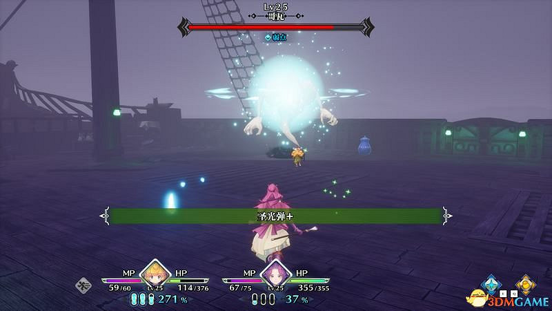 《聖劍傳說3：重製版》圖文攻略 全流程全支線任務及地圖探索攻略