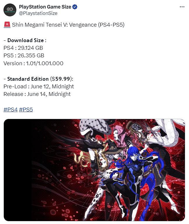 《真·女神轉生5:復仇》PS版下載大小公布 6月12日開啟預載 《真·女神轉生5:復仇》PS版下載大小公布 6月12日開啟預載