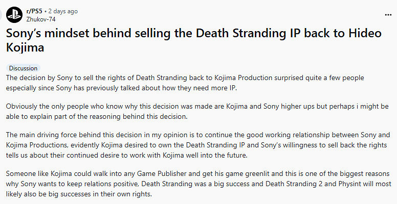 《死亡擱淺》版權回歸小島工作室 索尼合作意願引熱議 《死亡擱淺》版權回歸小島工作室 索尼合作意願引熱議