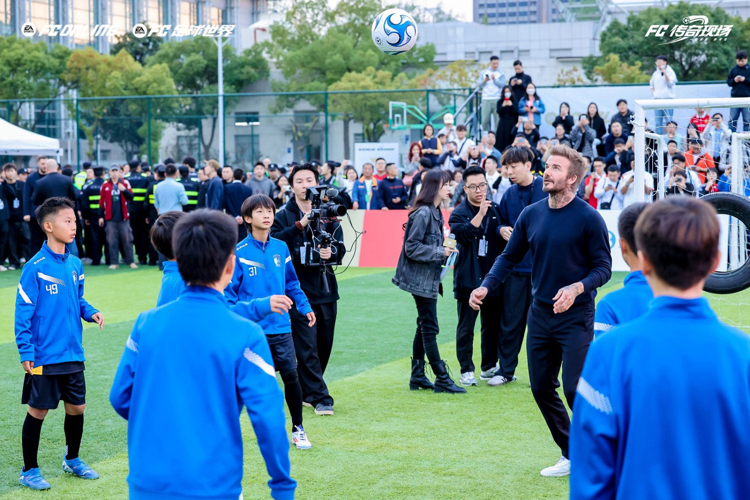 風雲出我貝！FC品類遊戲嘉年華暨貝克漢姆中國行圓滿落幕
