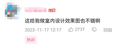 被說“畫餅”的韓國版“模擬市民”,真就掏出Demo開測了? 被說“畫餅”的韓國版“模擬市民”,真就掏出Demo開測了?