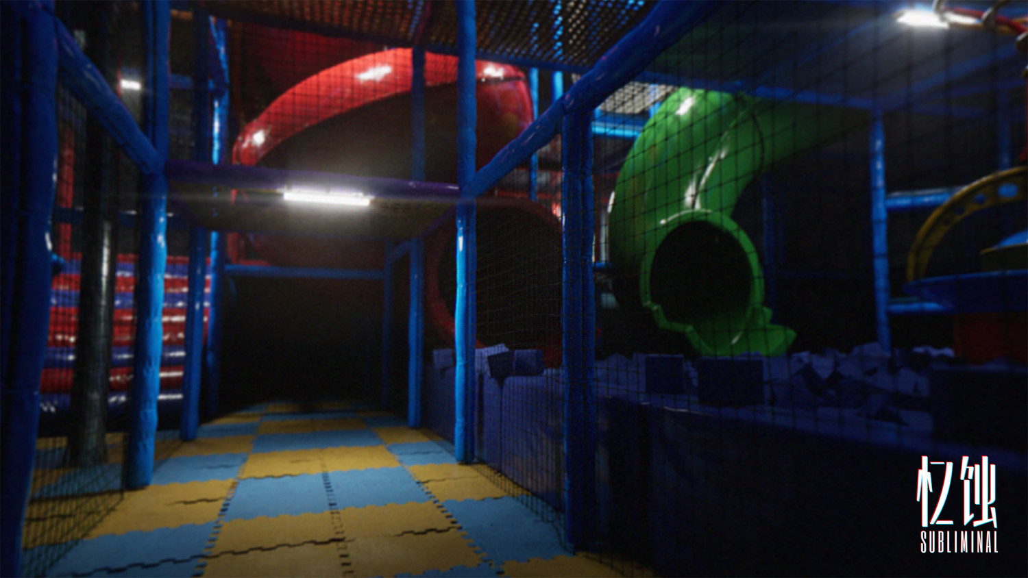 《憶蝕》Subliminal：揭秘後室之謎，路知行獻聲Weplay文化展