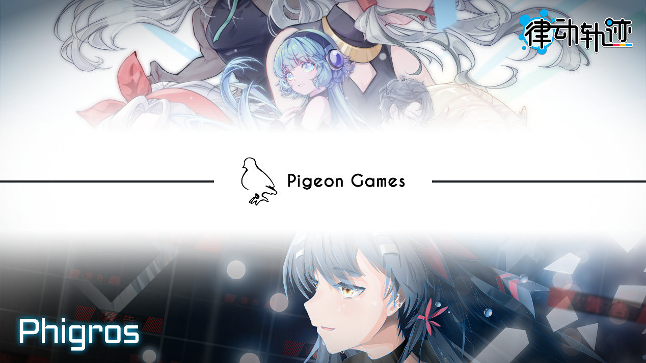 FEVER CON 1st 特別主題區!音遊、街機、舞台、限定周邊、同人創作! FEVER CON 1st 特別主題區!音遊、街機、舞台、限定周邊、同人創作!