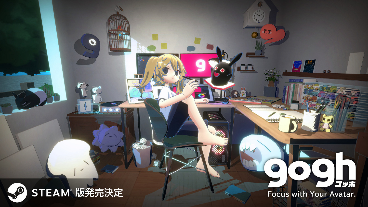 由日本遊戲公司ambr推出的“虛擬形象製作×專注力遊戲『gogh: Focus with Your Avatar』”宣布將於2025年正式發售。 由日本遊戲公司ambr推出的“虛擬形象製作×專注力遊戲『gogh: Focus with Your Avatar』”宣布將於2025年正式發售。