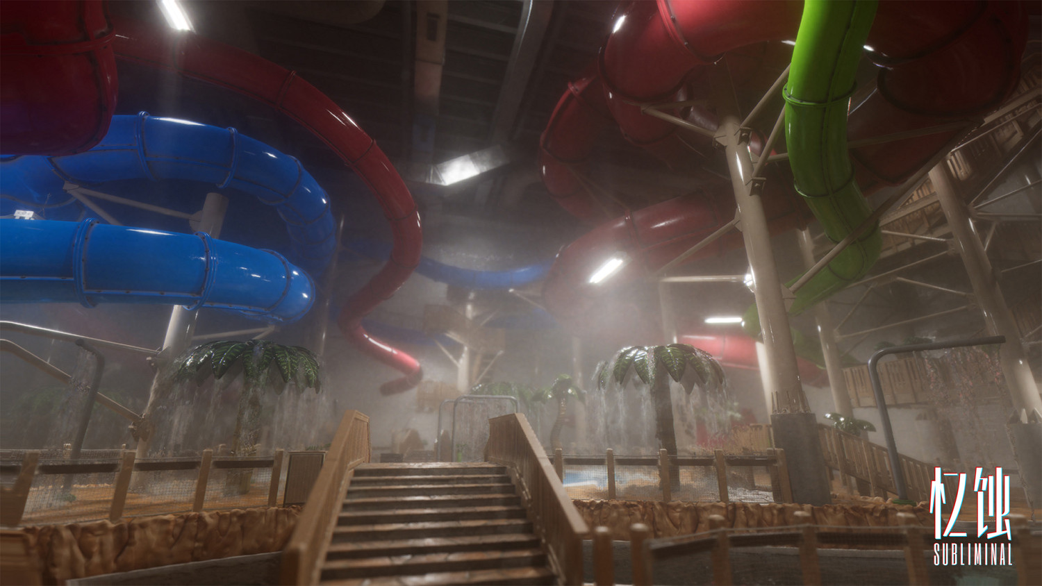 《憶蝕》Subliminal：揭秘後室之謎，路知行獻聲Weplay文化展