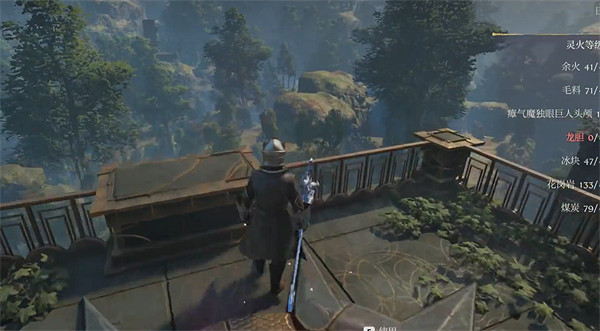 《霧鎖王國》刺蕁麻位置介紹 《霧鎖王國》刺蕁麻位置介紹