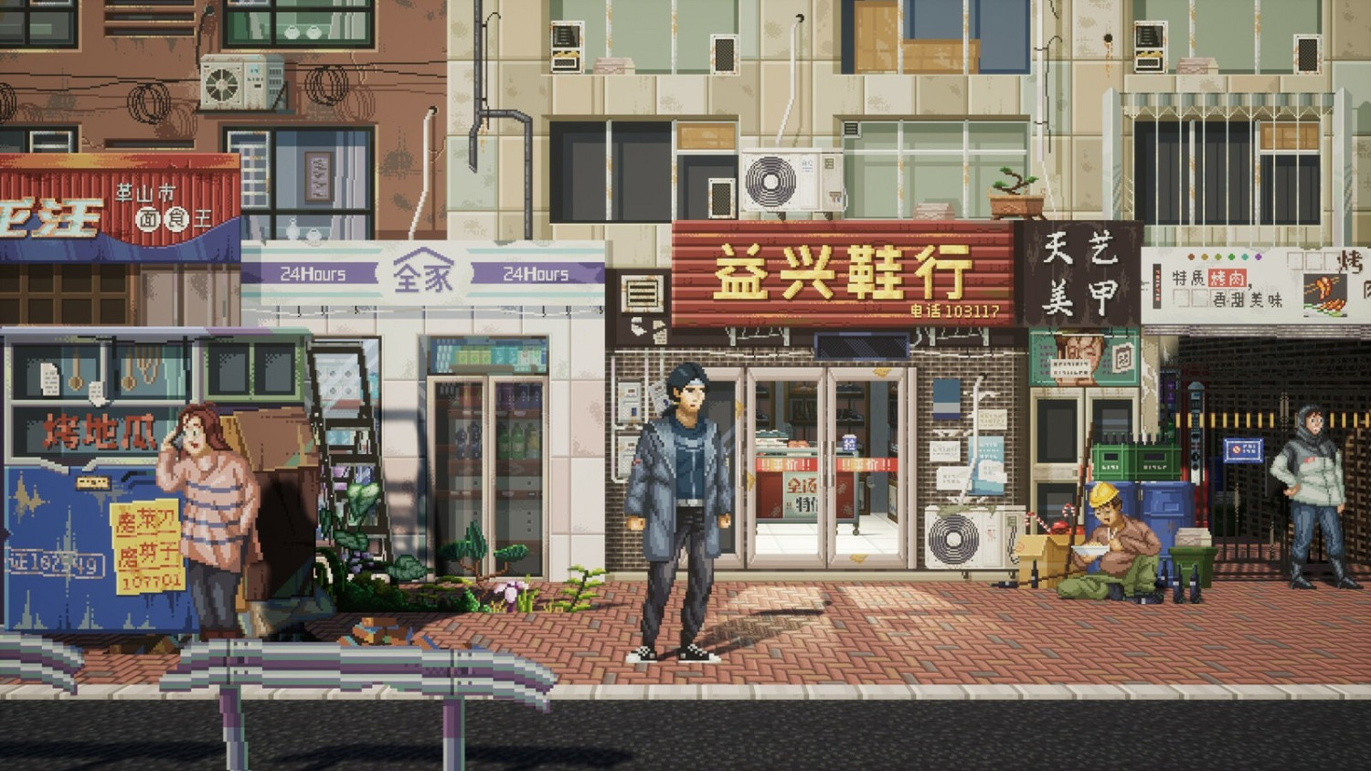 冷硬派橫板劇情向探案遊戲《寒冬無治》Steam頁面上線 發行日期待定 冷硬派橫板劇情向探案遊戲《寒冬無治》Steam頁面上線 發行日期待定