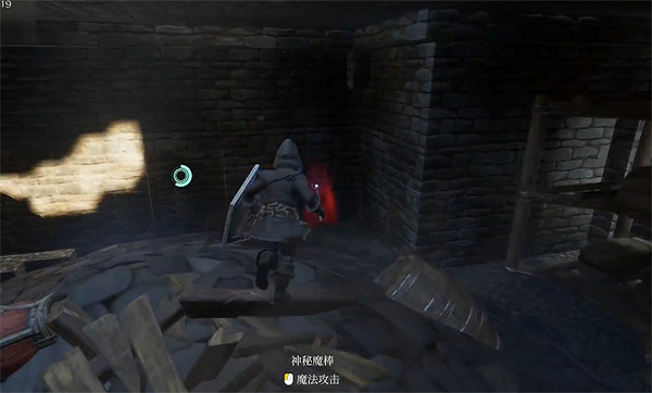 《霧鎖王國》凜冬套裝獲取方法