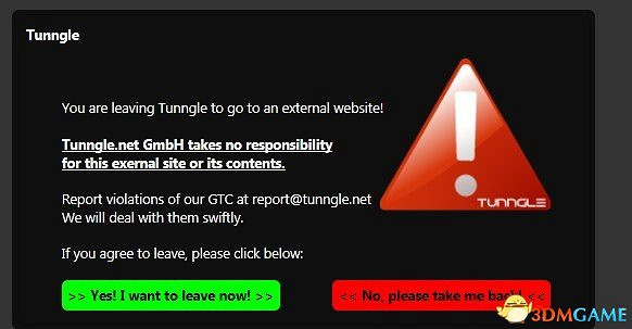 惡靈古堡6 連線更新檔 最新更新支援漢化 惡靈古堡6 連線更新檔 最新更新支援漢化