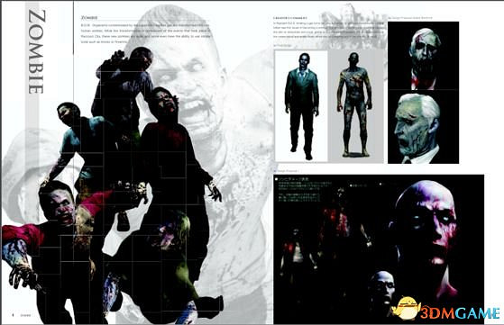 惡靈古堡6怪物圖解 怪物分布及能力分析 惡靈古堡6怪物圖解 怪物分布及能力分析