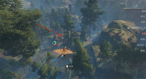 《霧鎖王國》刺蕁麻位置介紹 《霧鎖王國》刺蕁麻位置介紹