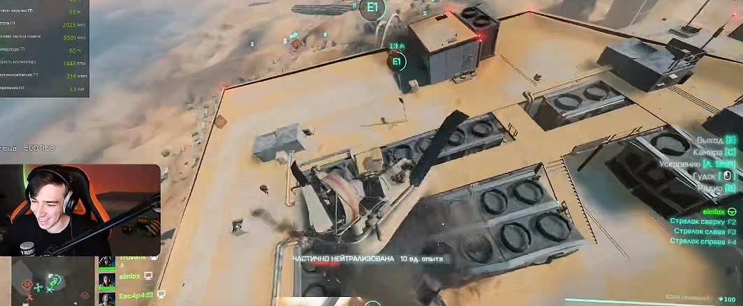 大戰場的新王?NO NO NO!新王已死戰地風雲2042死灰複燃 大戰場的新王?NO NO NO!新王已死戰地風雲2042死灰複燃