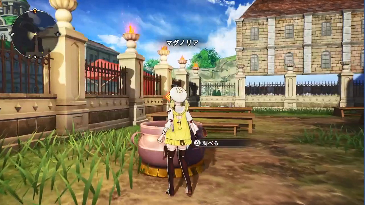 《FAIRY TAIL魔導少年2》數位豪華版特典展示公開！12月發售