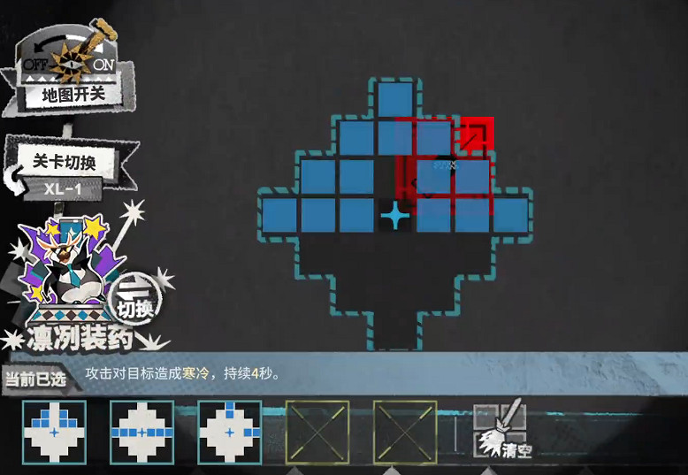 明日方舟揭幕者們PV-EX-8突襲攻略