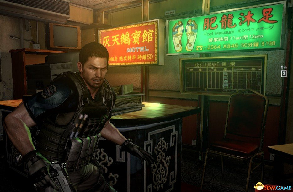 惡靈古堡6 中國式廣告大全 中國特色 惡靈古堡6 中國式廣告大全 中國特色