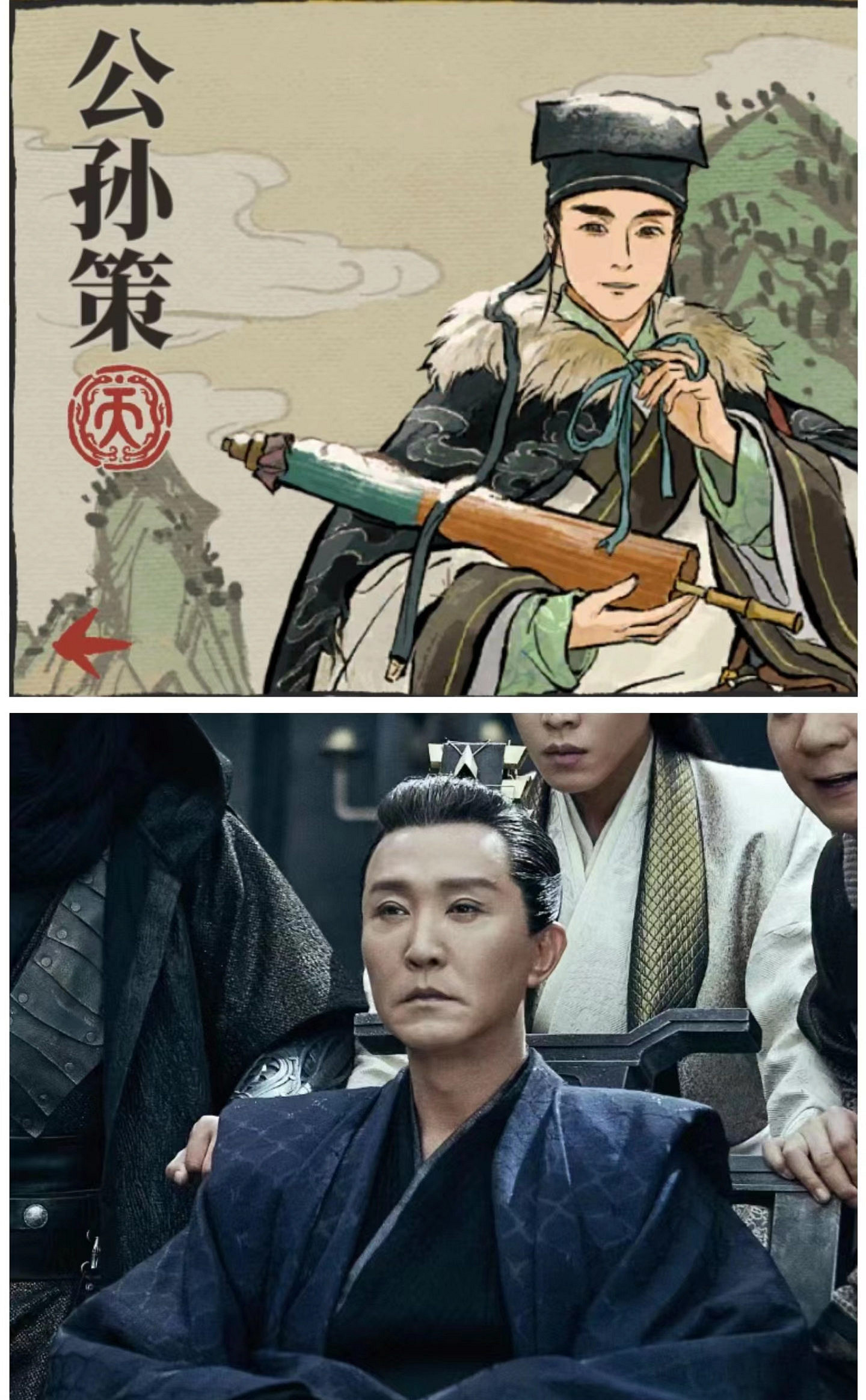 何老師客串《浪人崛起》了?盤點與明星撞臉的角色! 何老師客串《浪人崛起》了?盤點與明星撞臉的角色!