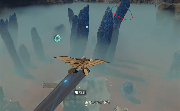 《霧鎖王國》齊派克米德女王雕像收集流程 《霧鎖王國》齊派克米德女王雕像收集流程