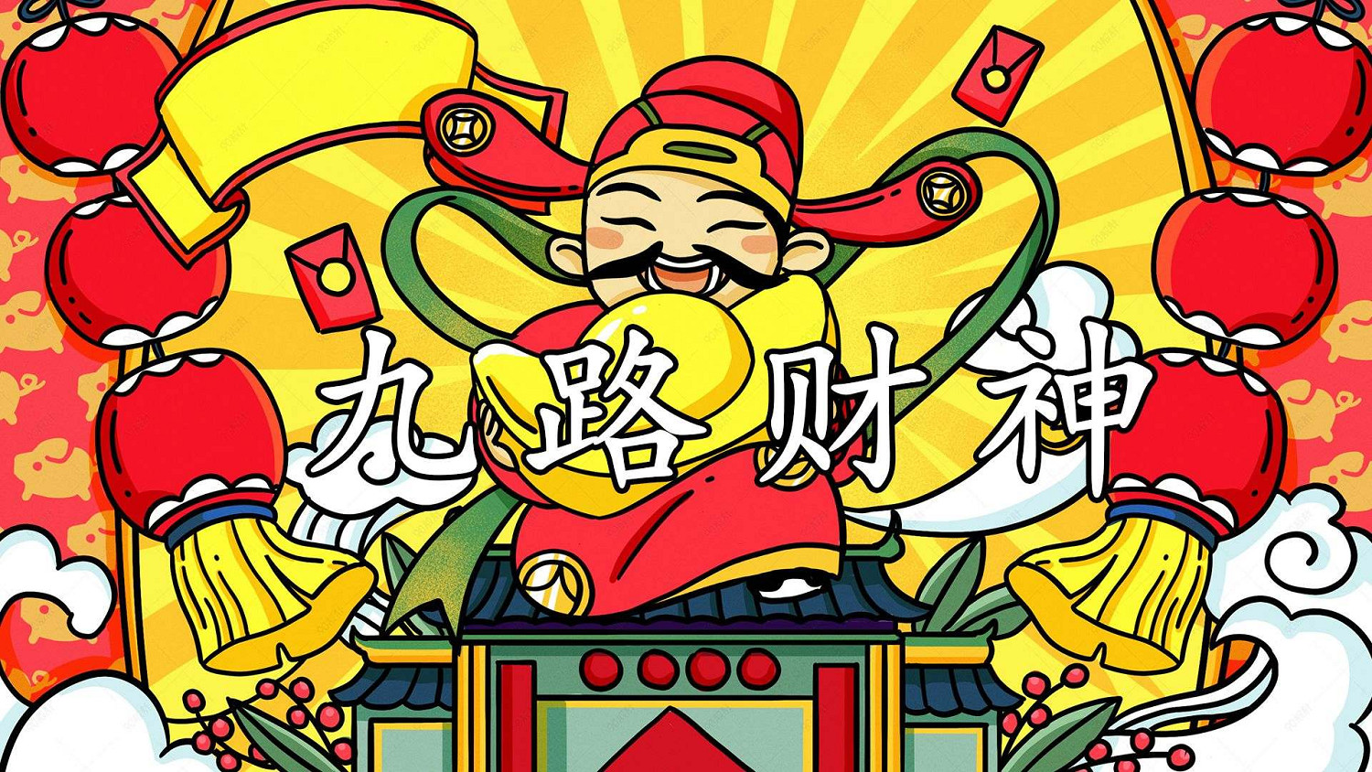 《英雄聯盟》帶財運的網名大全 《英雄聯盟》帶財運的網名大全