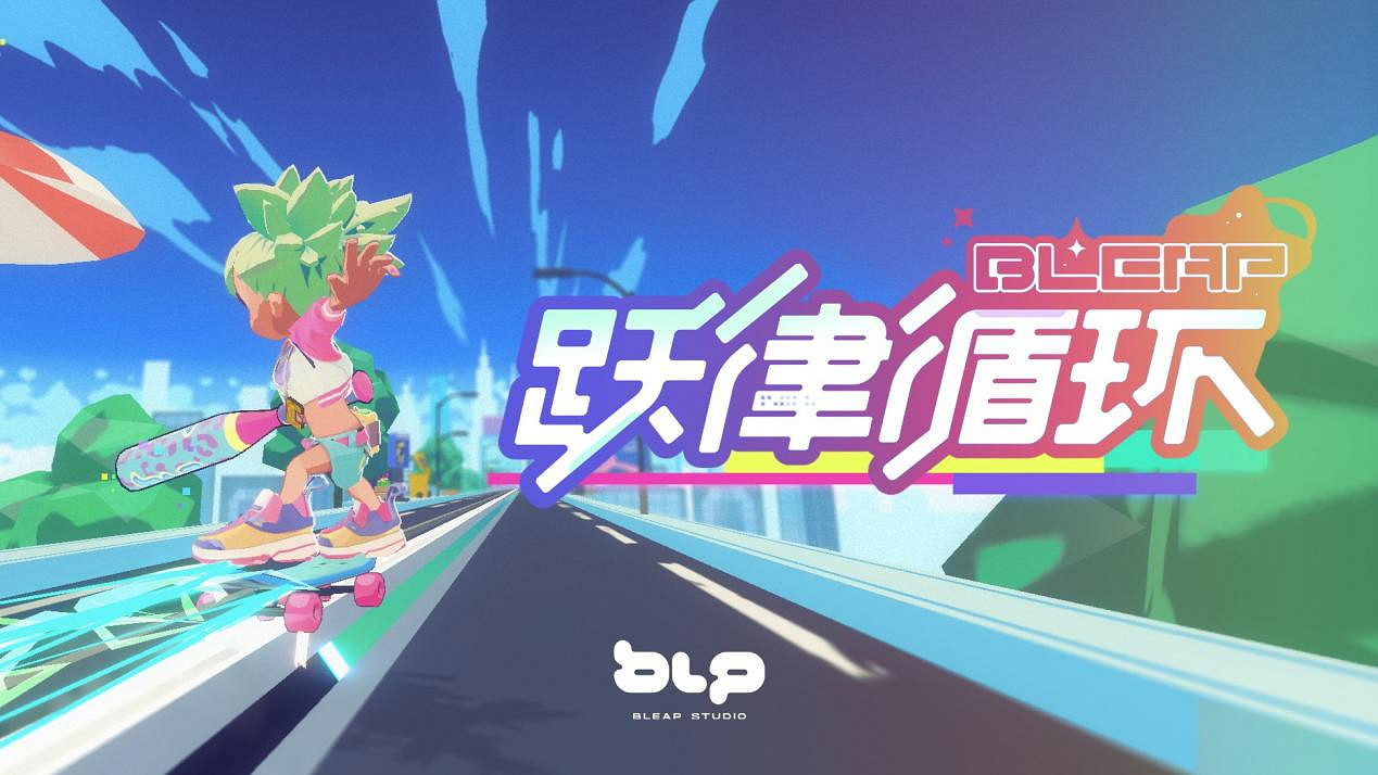 FEVER CON 1st 特別主題區!音遊、街機、舞台、限定周邊、同人創作! FEVER CON 1st 特別主題區!音遊、街機、舞台、限定周邊、同人創作!