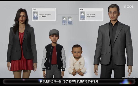 被說“畫餅”的韓國版“模擬市民”,真就掏出Demo開測了? 被說“畫餅”的韓國版“模擬市民”,真就掏出Demo開測了?