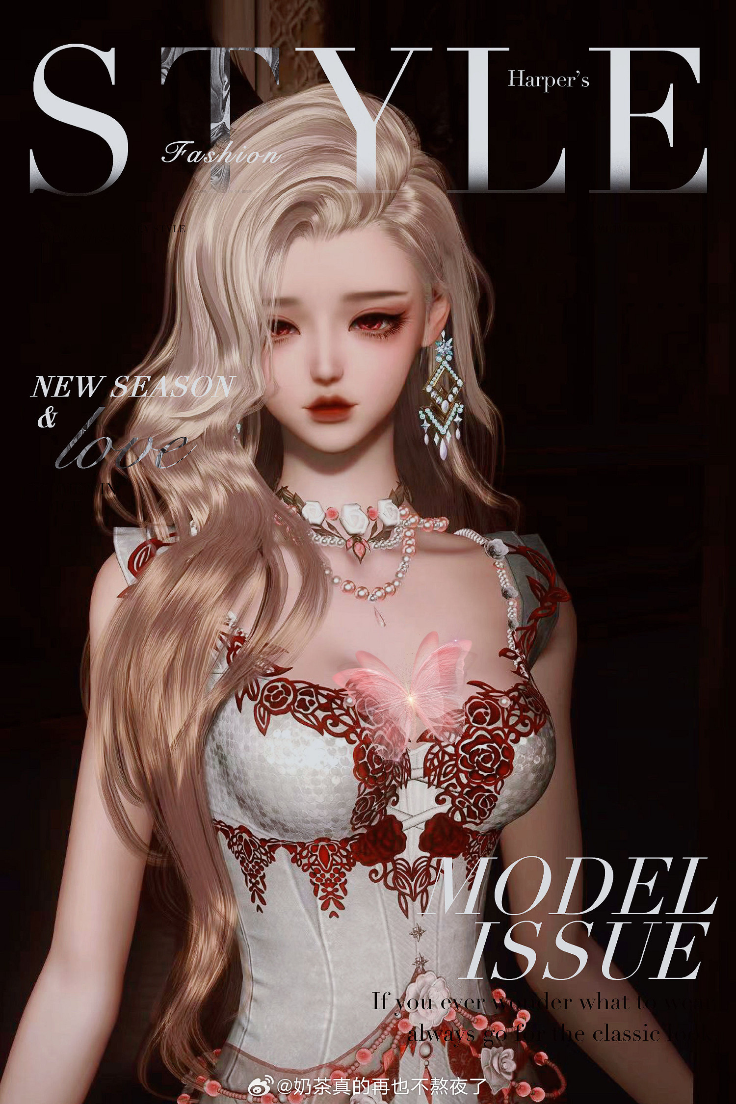 100萬人參與，貼吧一夜上千樓，逆水寒玩家為雙11搶購時裝打破頭