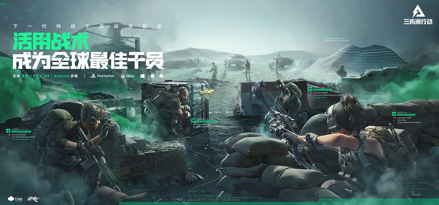 大戰場的新王?NO NO NO!新王已死戰地風雲2042死灰複燃 大戰場的新王?NO NO NO!新王已死戰地風雲2042死灰複燃