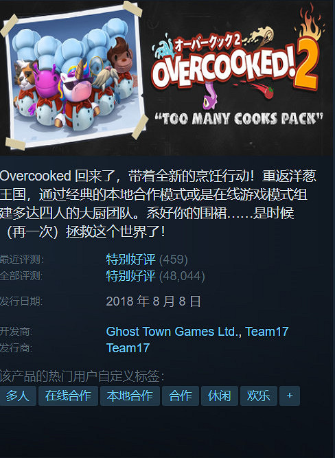 Steam特惠：多款3A大作好價《魔物獵人》全系折扣！