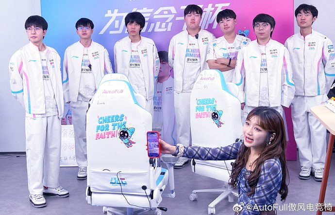 BLG戰隊做客抖音傲風直播間，對傲風M6、傲風G7讚不停！