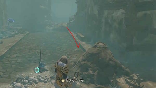 《霧鎖王國》齊派克米德女王雕像收集流程 《霧鎖王國》齊派克米德女王雕像收集流程