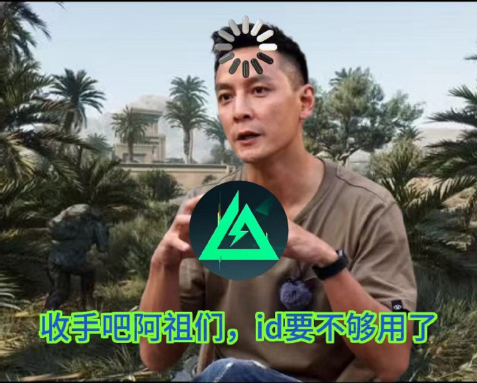 大戰場的新王?NO NO NO!新王已死戰地風雲2042死灰複燃 大戰場的新王?NO NO NO!新王已死戰地風雲2042死灰複燃