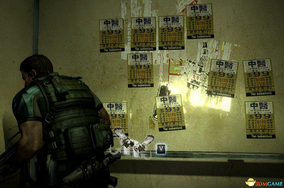 惡靈古堡6 中國式廣告大全 中國特色 惡靈古堡6 中國式廣告大全 中國特色