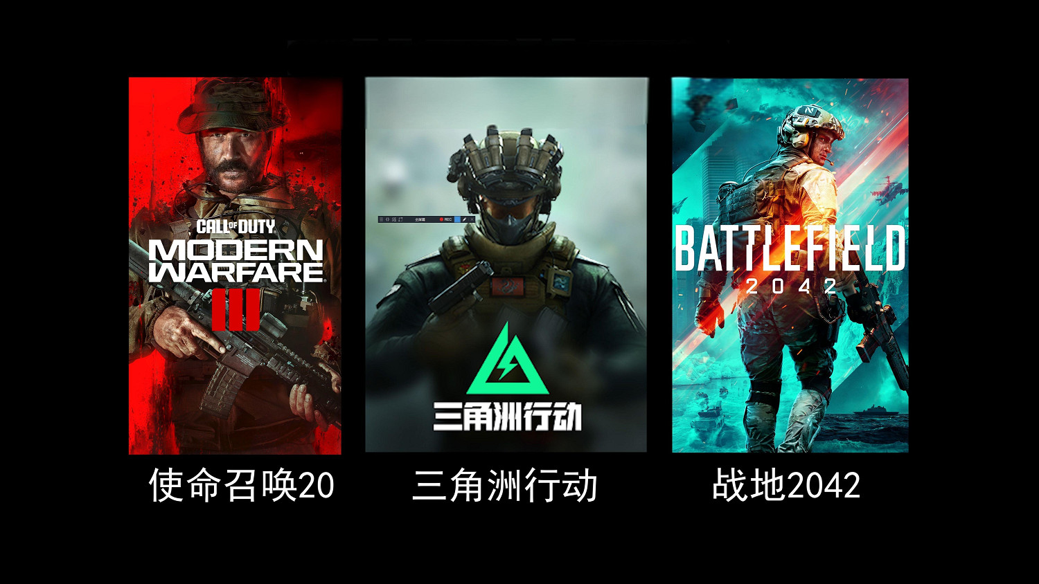 大戰場的新王?NO NO NO!新王已死戰地風雲2042死灰複燃 大戰場的新王?NO NO NO!新王已死戰地風雲2042死灰複燃