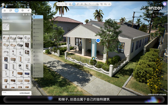 被說“畫餅”的韓國版“模擬市民”,真就掏出Demo開測了? 被說“畫餅”的韓國版“模擬市民”,真就掏出Demo開測了?