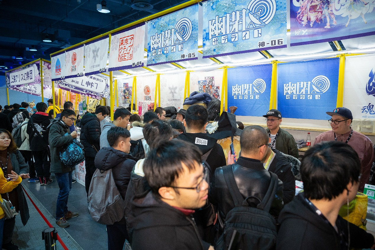 FEVER CON 1st 特別主題區!音遊、街機、舞台、限定周邊、同人創作! FEVER CON 1st 特別主題區!音遊、街機、舞台、限定周邊、同人創作!