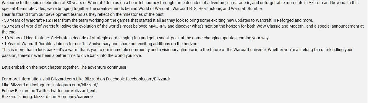 暴雪魔獸直面會流程安排公布 11月14日淩晨開啟