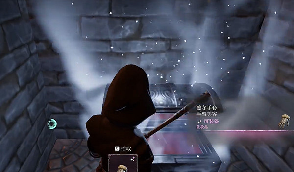《霧鎖王國》凜冬套裝獲取方法