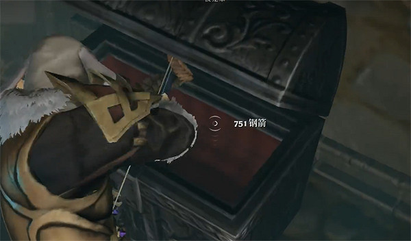 《霧鎖王國》齊派克米德女王雕像收集流程 《霧鎖王國》齊派克米德女王雕像收集流程