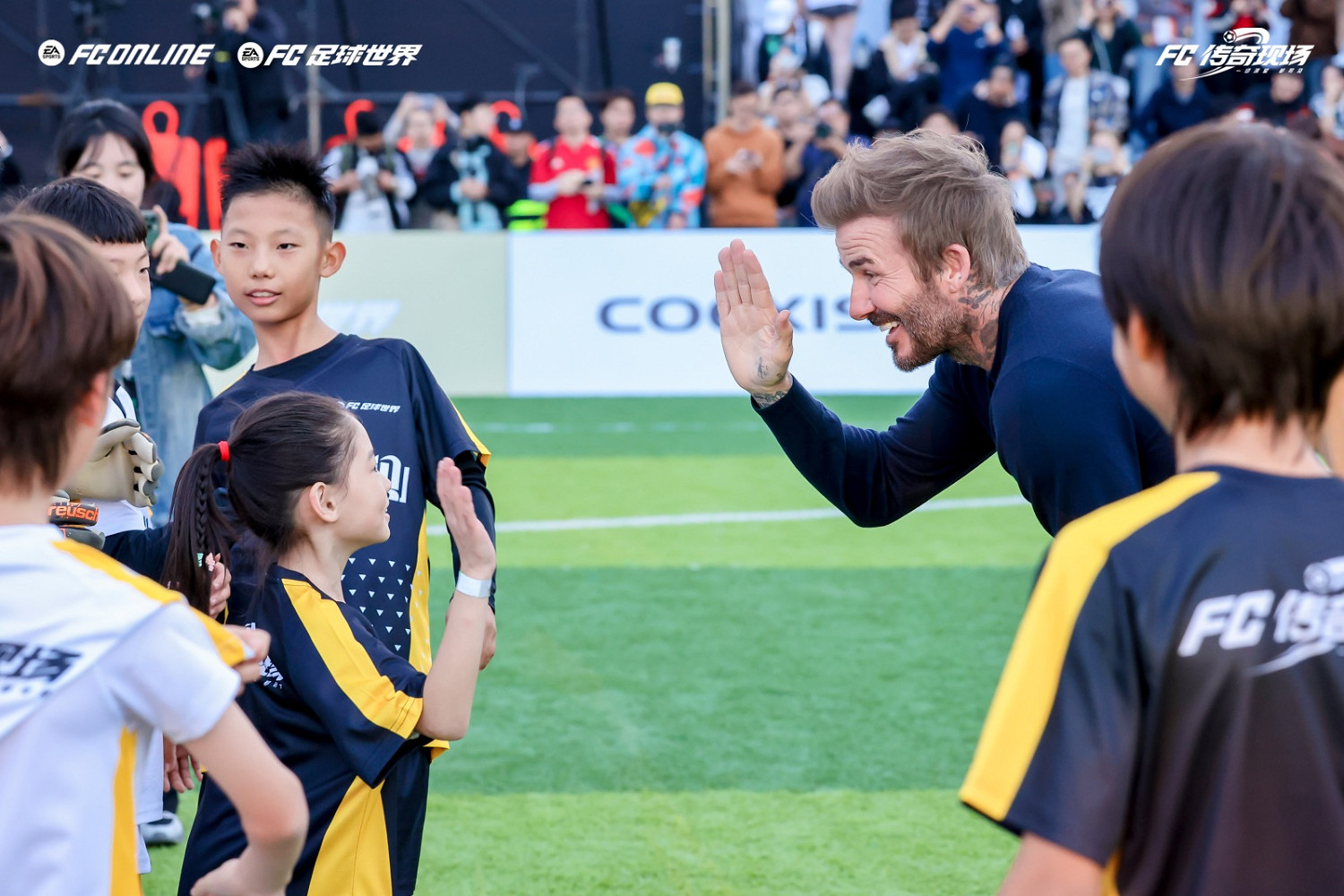 風雲出我貝！FC品類遊戲嘉年華暨貝克漢姆中國行圓滿落幕