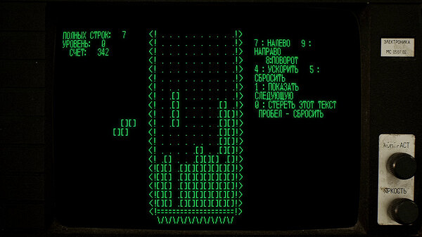 俄羅斯方塊40周年經典合集《俄羅斯方塊永恒篇》已發售