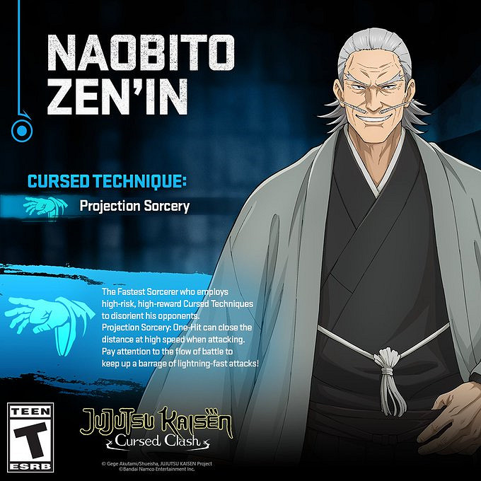 《咒術回戰:雙華亂舞,》新DLC“澀谷事件”即將上線! 《咒術回戰:雙華亂舞,》新DLC“澀谷事件”即將上線!